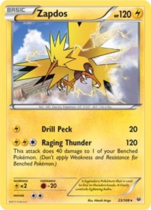 Victini BW Legendary Treasures (23) - Deck Exclusives (PR)