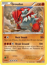 Cobalion Battle Arena Deck Exclusive (84) - Deck Exclusives (PR)