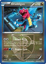 Umbreon V Non Holo (94) - Deck Exclusives (PR)