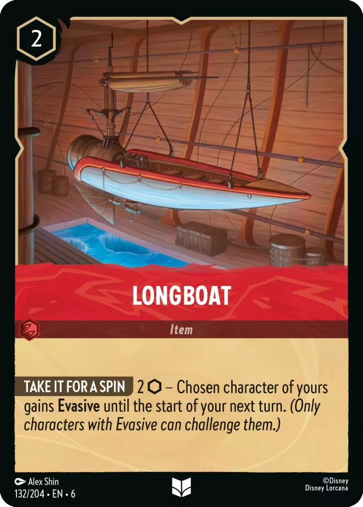 Longboat - Azurite Sea (6)