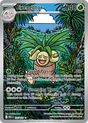 Exeggutor (135/132) - [Illustration Rare] Mega Evolution (MEG)