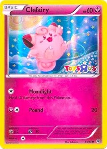 Clefairy - 50/83 (Toys R Us Promo) (50) - Miscellaneous Cards & Products (MCAP)