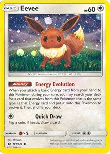 Eevee - 101/149 (Cosmos Holo) (101) - Miscellaneous Cards & Products (MCAP)