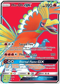 Ho Oh GX Full Art (131) - SM - Burning Shadows (SM03)