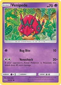 Venipede (56) - SM - Burning Shadows (SM03)