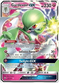 Gardevoir GX (93) - SM - Burning Shadows (SM03)