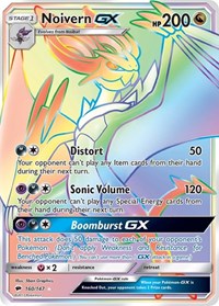 Noivern GX Secret (160) - SM - Burning Shadows (SM03)