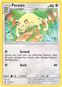 Persian (102) - SM - Burning Shadows (SM03)