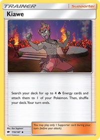Kiawe (116) - SM - Burning Shadows (SM03)