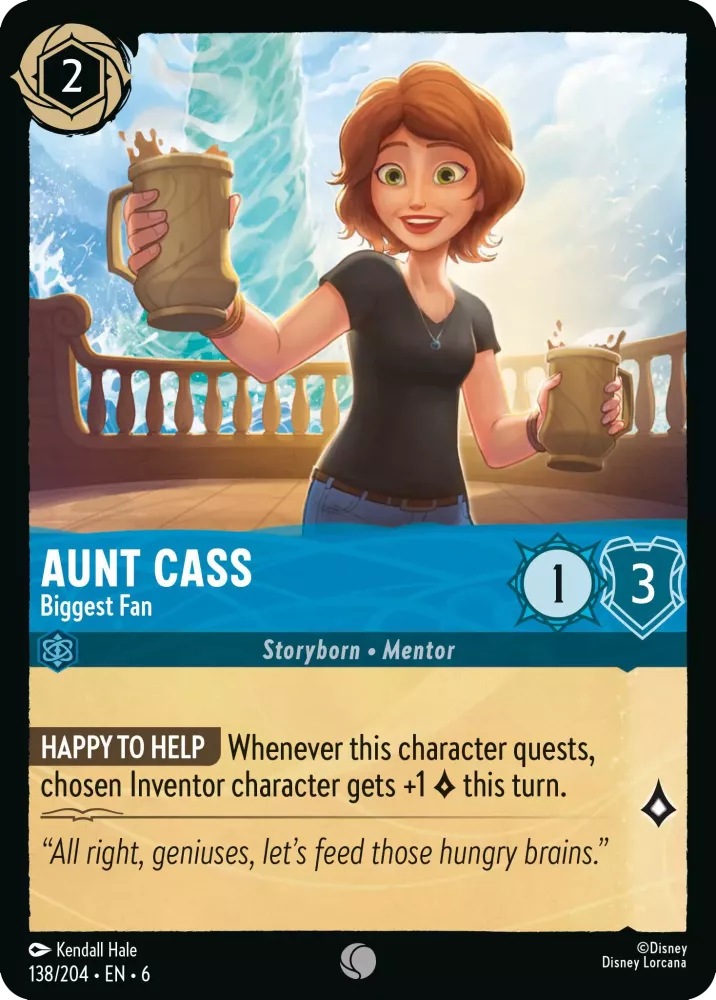 Aunt Cass - Biggest Fan - Azurite Sea (6)