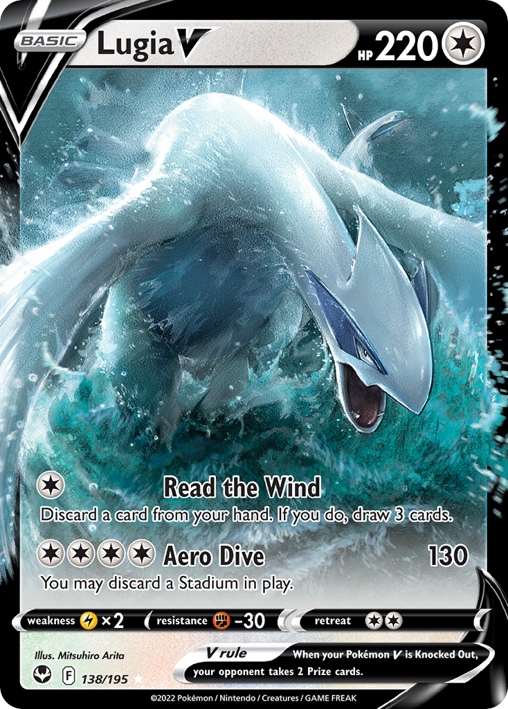 Lugia V (138/195) - [Holo Foil] Silver Tempest (SIT)