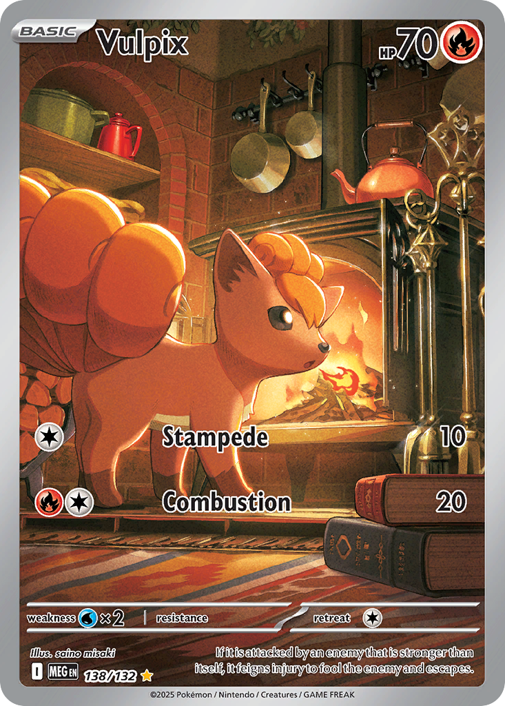Vulpix (138/132) - [Illustration Rare] Mega Evolution (MEG)