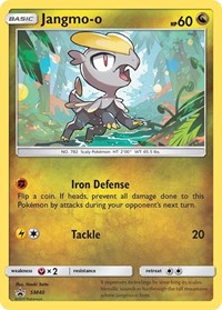 Jangmo o (SM40) - SM Promos (SMP)