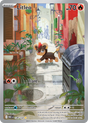 Litleo (139/132) - [Illustration Rare] Mega Evolution (MEG)