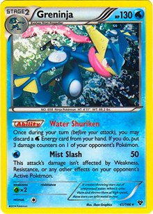 Greninja - 41/146 (Cosmos Holo) (41) - Blister Exclusives (BLE)