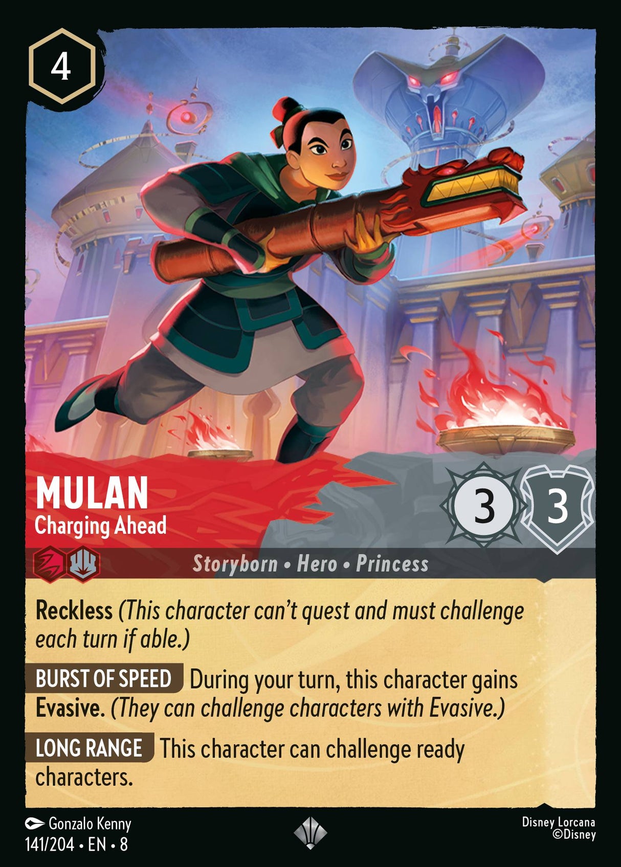 Mulan - Charging Ahead - [Foil] Reign of Jafar (8)