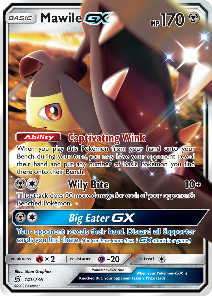 Mawile-GX (141/236) - [Holo Foil] Unified Minds (UNM)