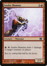 Anaba Shaman (175) - Eighth Edition (8ED)