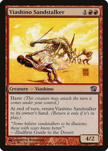 Viashino Sandstalker (230) - Eighth Edition (8ED)