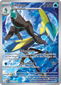 Inteleon (142/132) - [Illustration Rare] Mega Evolution (MEG)