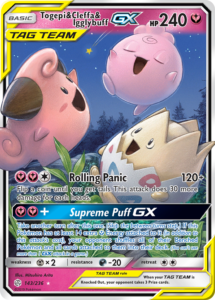 Togepi & Cleffa & Igglybuff-GX (143/236) - [Holo Foil] Cosmic Eclipse (CEC)