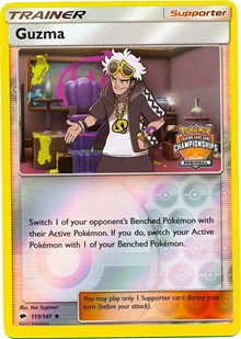 Guzma - 115/147 (Regional Championships) (115) - League & Championship Cards (PR)