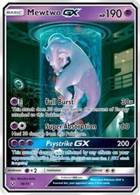 Mewtwo GX Secret Shining (78) - Shining Legends (SHL)