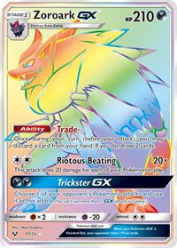 Zoroark GX Secret (77) - Shining Legends (SHL)