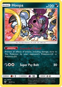 Hoopa (55) - Shining Legends (SHL)