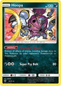 Hoopa (55) - Shining Legends (SHL)