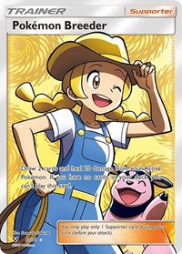 Pokemon Breeder Full Art (73) - Shining Legends (SHL)