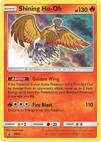 Shining Ho Oh (SM70) - SM Promos (SMP)
