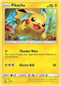 Pikachu (SM76) - SM Promos (SMP)