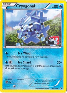 Cryogonal - 32/101 (League Promo) (32) - League & Championship Cards (PR)