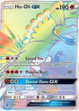 Ho Oh GX (SM80) - SM Promos (SMP)