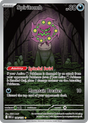 Spiritomb (148/132) - [Illustration Rare] Mega Evolution (MEG)
