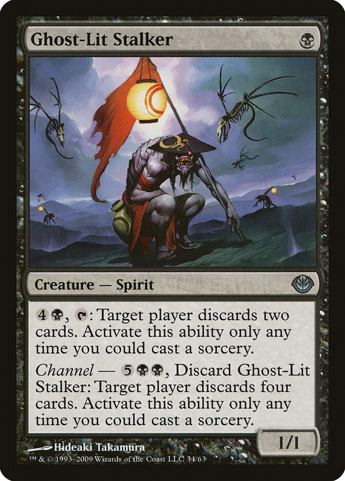 Ghost-Lit Stalker (34) - Duel Decks: Garruk vs. Liliana (DDD)