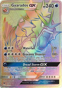 Gyarados GX Secret (112) - SM - Crimson Invasion (SM04)