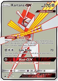 Kartana GX Full Art (106) - SM - Crimson Invasion (SM04)
