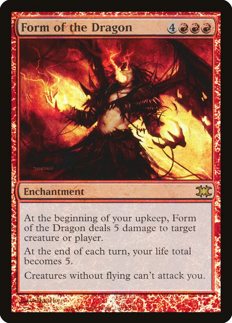 Form of the Dragon (7) - From the Vault: Dragons (DRB)