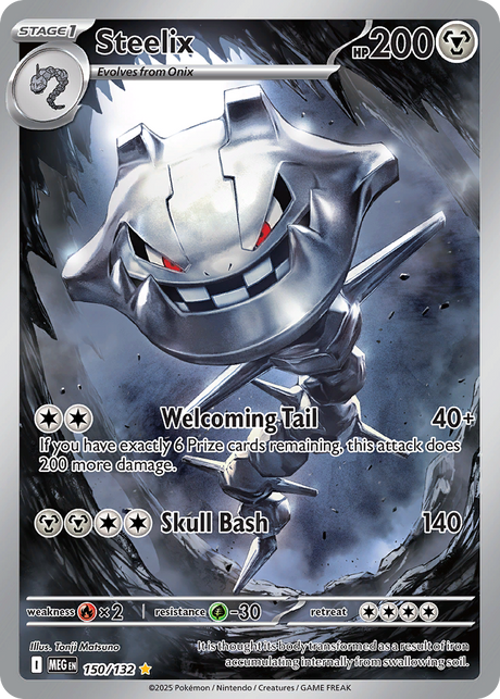 Steelix (150/132) - [Illustration Rare] Mega Evolution (MEG)