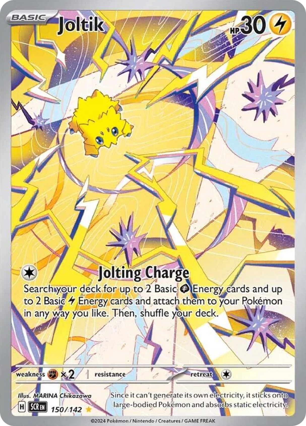 Joltik (150/142) - [Illustration Rare] Stellar Crown (SCR)