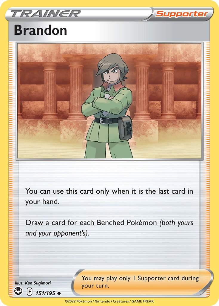 Brandon (151/195) - [Reverse Holo] Silver Tempest (SIT)