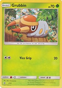 Grubbin (2) - McDonald's Promos 2017 (M17)
