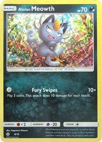 Alolan Meowth (8) - McDonald's Promos 2017 (M17)