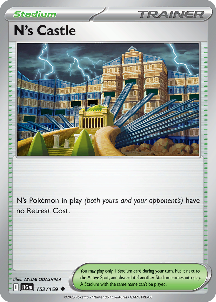 stadium cards pokemon tcg N's Castle (152/159)