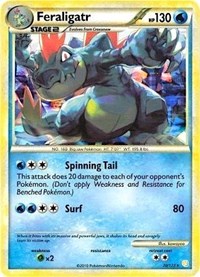 Chandelure (20) - Deck Exclusives (PR)