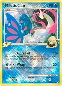 Milotic C - 35/147 (League Promo) (35) - League & Championship Cards (PR)