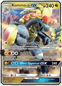 Kommo o GX (SM71) - SM Promos (SMP)