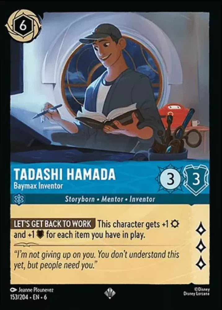 Tadashi Hamada - Baymax Inventor - Azurite Sea (6)